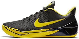 Protro Nike Kobe 4 Carpe Diem - best gifts for a 16-year-old boy